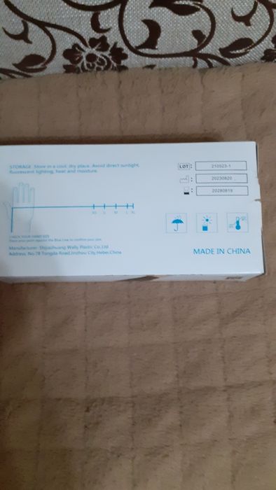 Перчатки виниловые