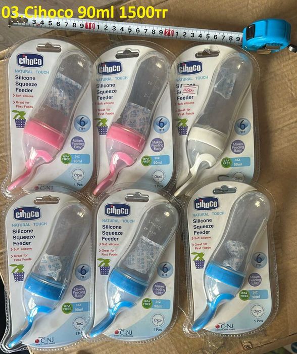 Поилка, разные виды, поильник