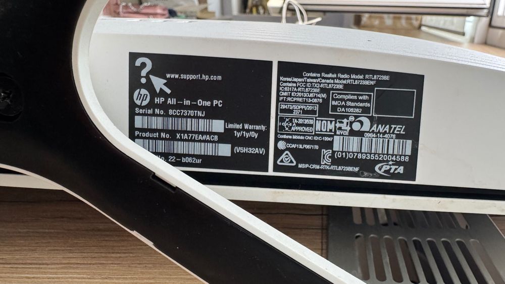 Продам моноблок HP