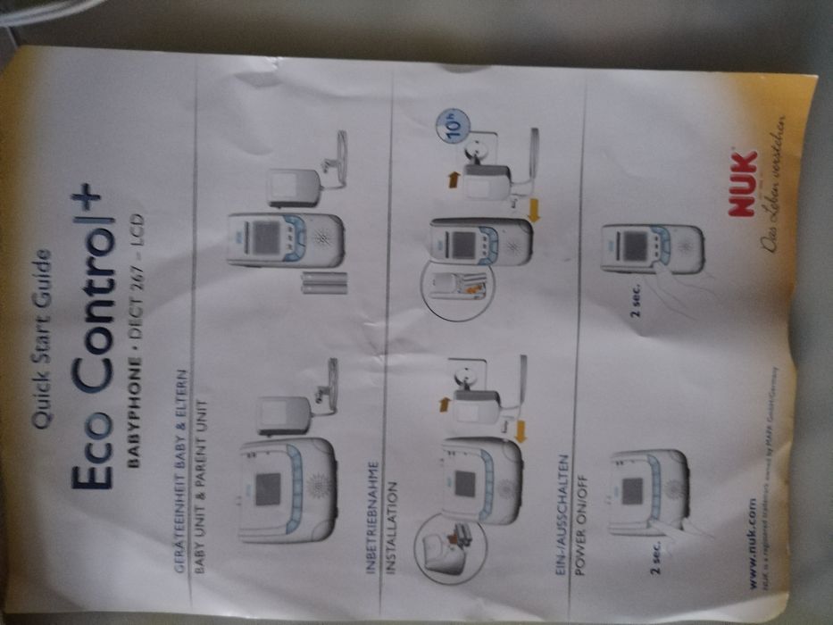 Бебефон Nuk Eko Kontrol dect-267 LCD