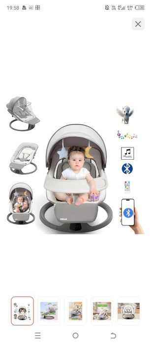 Шизлонг новый Жап жаңа