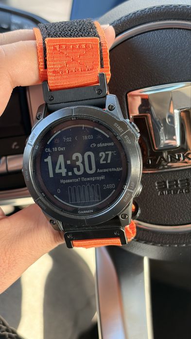 Garmin fenix 7x pro sapphire solar