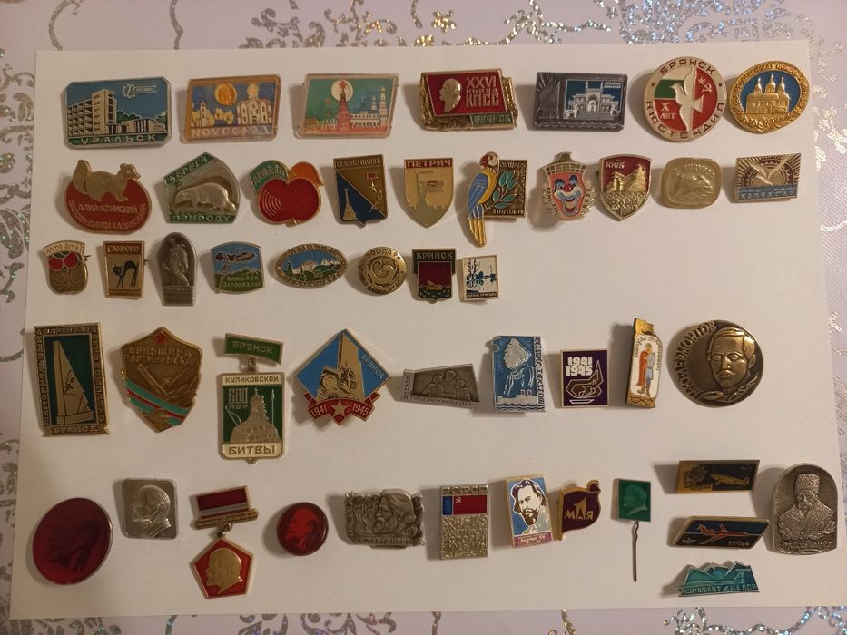 Продам значки СССР
