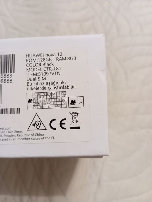 Huawei nova 12i  ...
