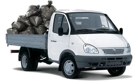 Вывоз мусора старья хлама и т. Д