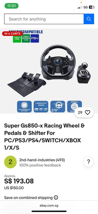 Волан super drive