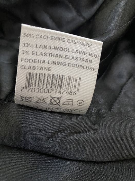 Зимне-весеннее пальто