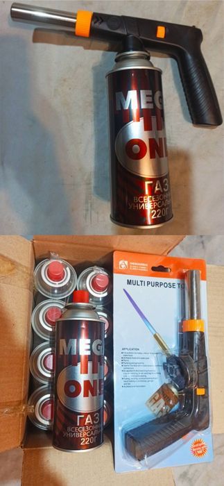 Газовая горелка зажигалка насадка на газ баллончик гарелка гас плитка