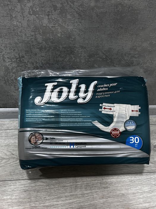 Joly Medium подгузники для взрослых М 30шт в упоковке