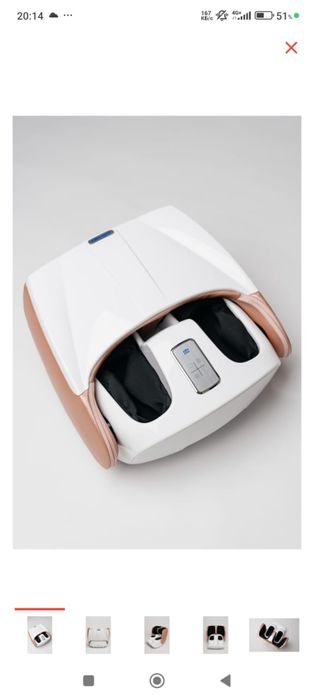 Продаётся кресло массажный и для ног