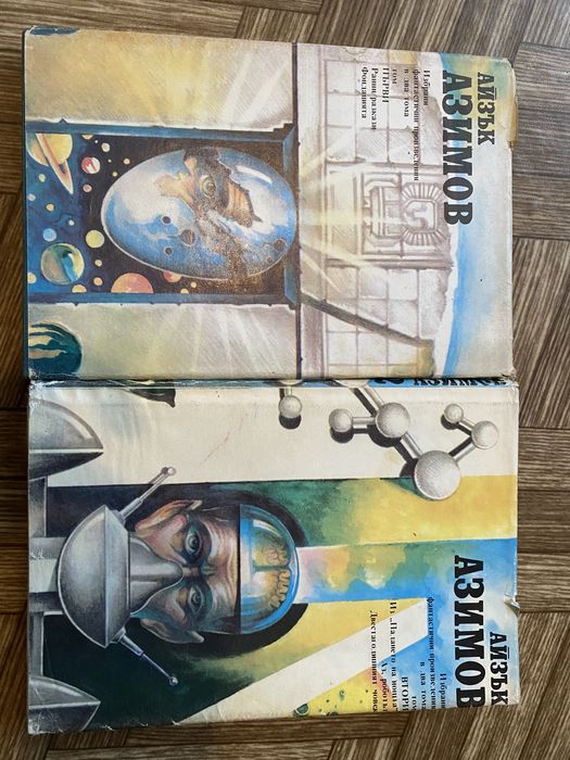 Всички ние сме мечти, Лозята на Шампан