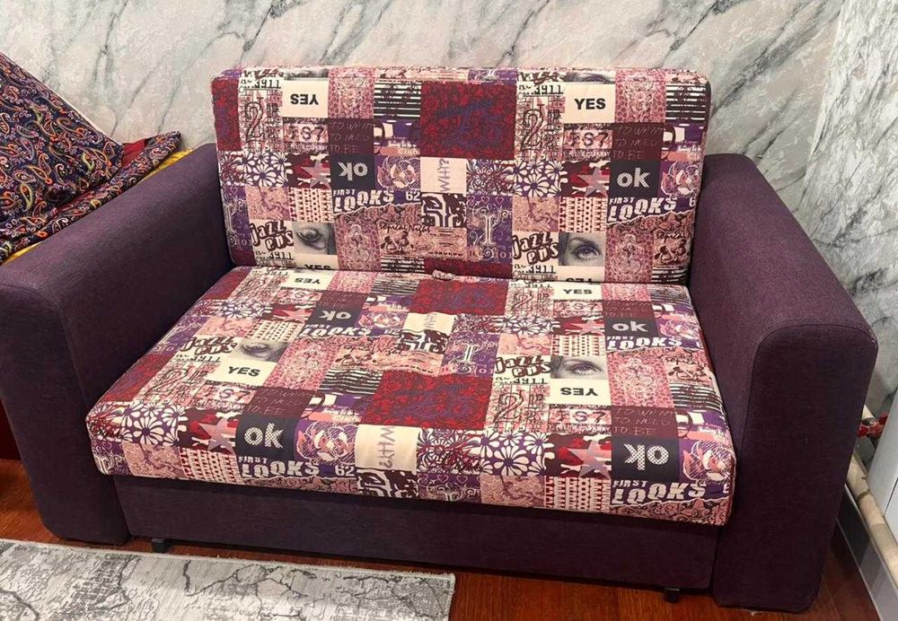 Мини диван б/у..