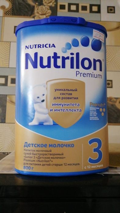 Детское молочко. Питание детское.