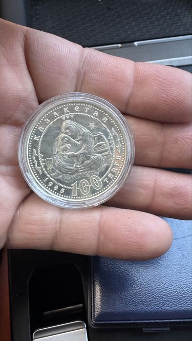 Монеты коллекционные