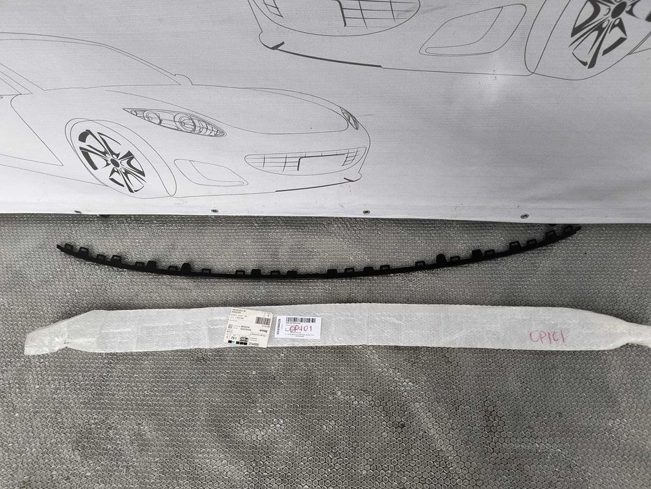 Ornament Bară Spate Volkswagen Tiguan II 2016-2024 Cod OEM 5NA853835D 041 (1C4)
