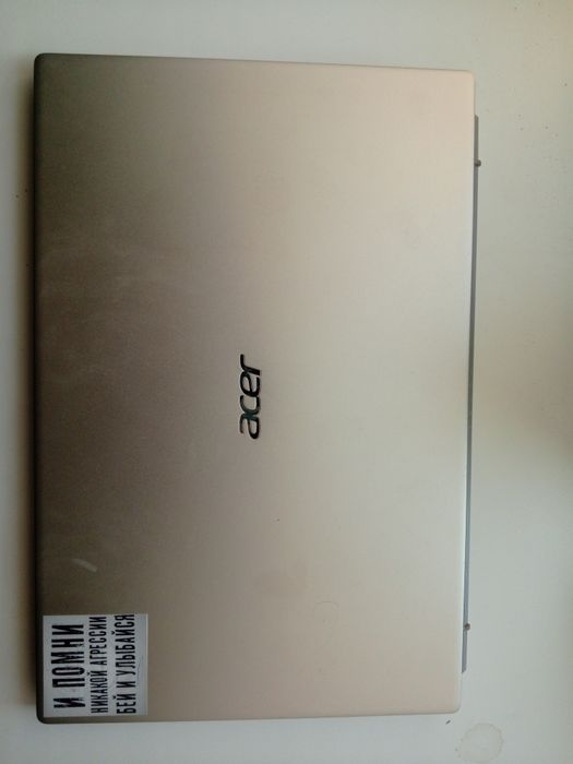 Продам ноутбук для офиса