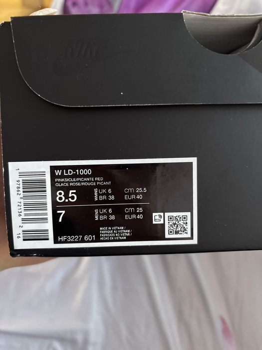 Чисто нови Nike обувки