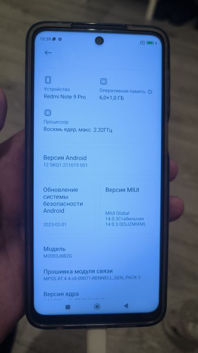 Redmi note 9 pro