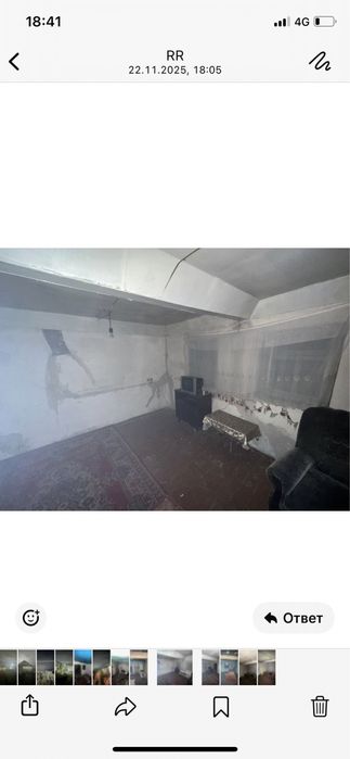 Продам Дом в старом городе