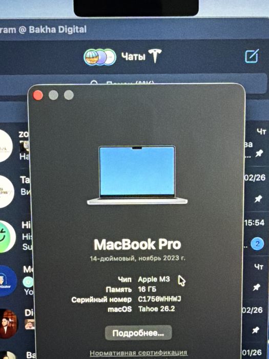 Macbook Pro M3 16/512 Space Gray 14 inch