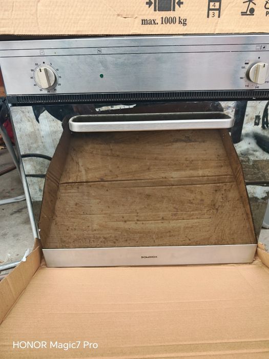 Cuptor Dominox pe gaz