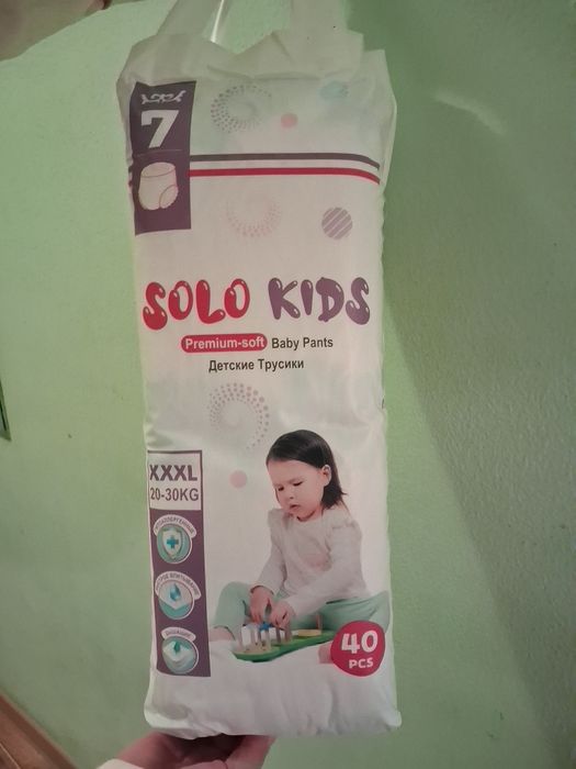 Продам памперсы для девочек, в упаковке 40 штук