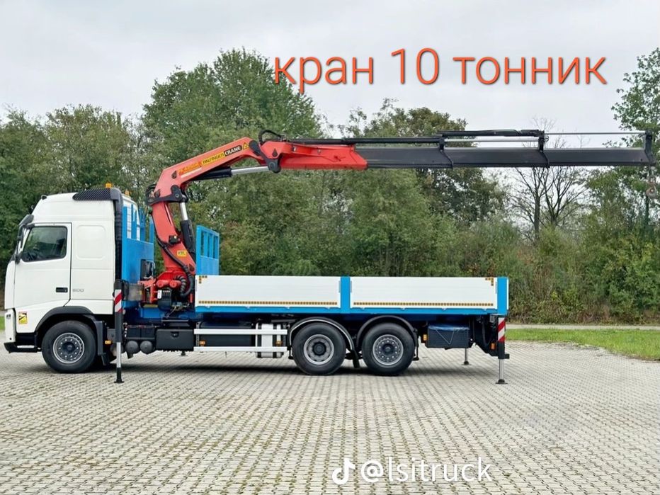 Услуга манипулятор шымкент