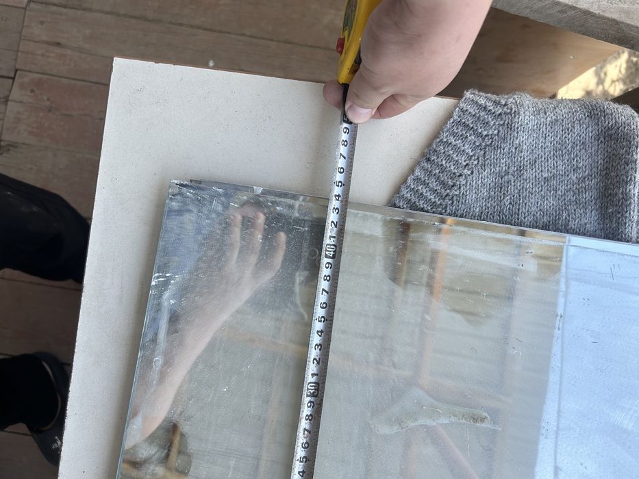 Айна, Зеркала әр түрлі өлшемде