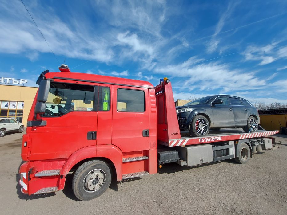 Пътна помощ Ловеч,Троян,Микре,Малиново,Севлиево,Голец