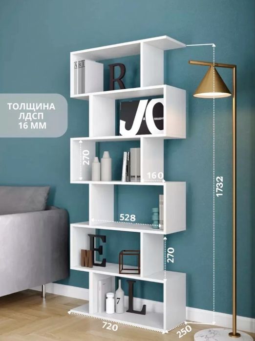 Продам стеллаж