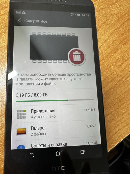 Телефон HTC Desire 816 dual sim