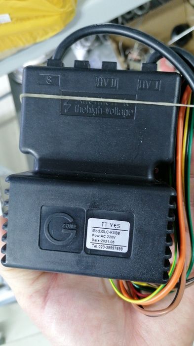 Зажигалка печь электрическая