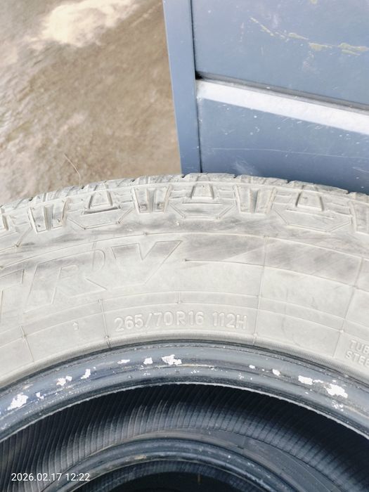 Шины на джип  лето