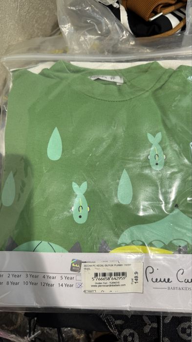 пижама для детей pierre cardin