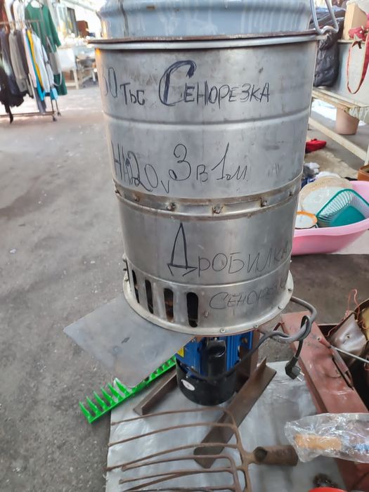Сенорезка -дробилка на 220