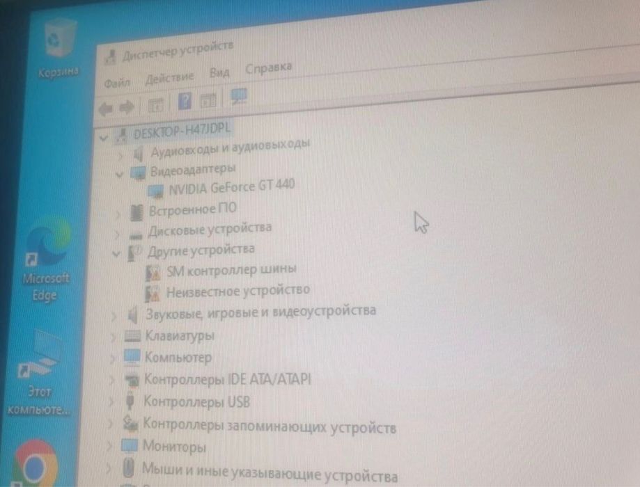 Продам системный блок