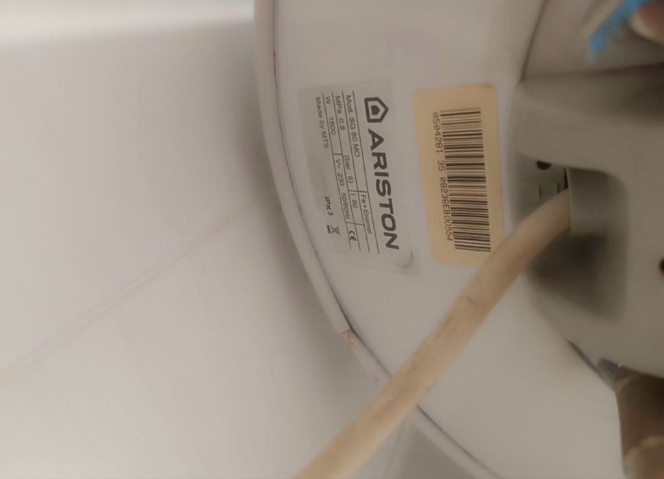 Продам газовый котел и бойллер