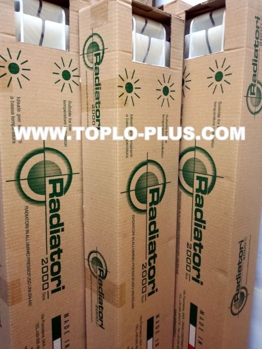 Радиаторни Аксиални вентили