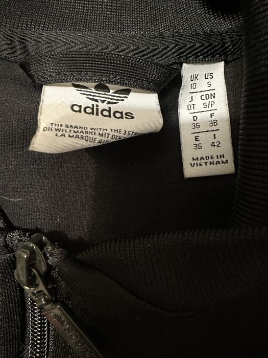 Анцунг Адидас дамски