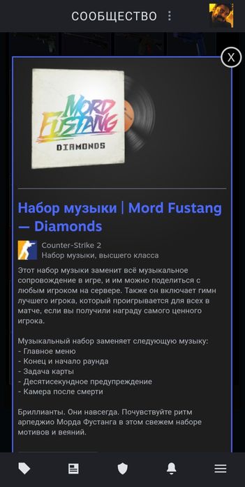 Продам стим аккаунт