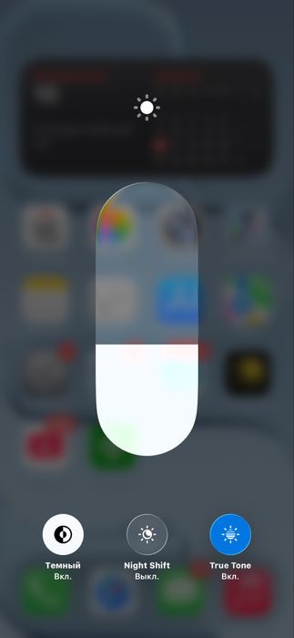 Iphone 15 pro max 256gb LLA