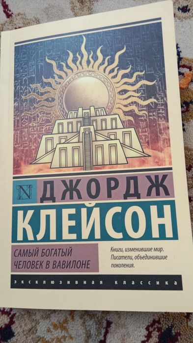 Продам книги новые срочнооо!