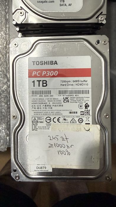 Lot 4 hard disk uri 1tb