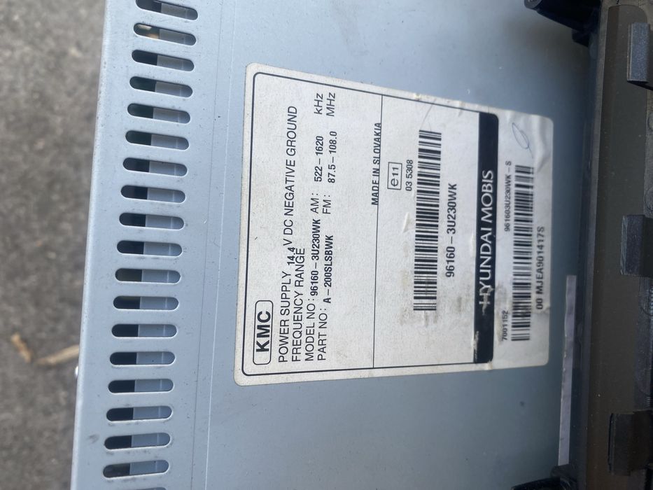 Мултимедия Kia/Hyundai