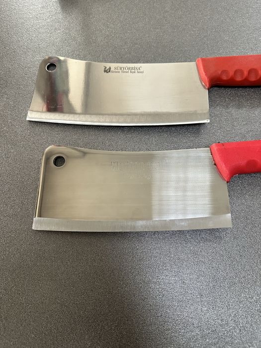 Сатър професионален Турски