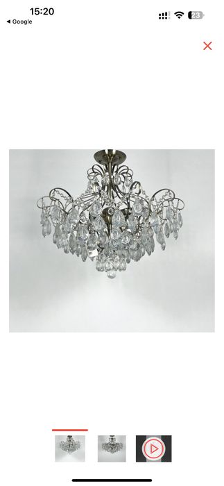 Продам  люстру …