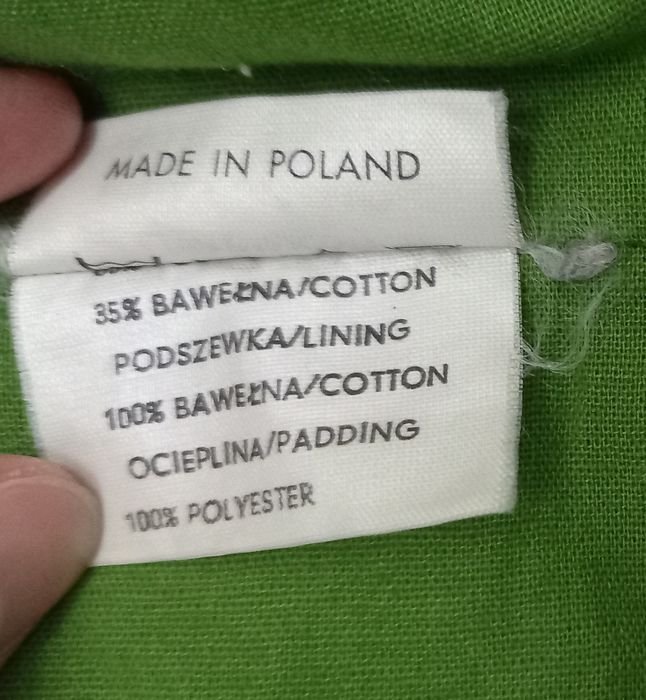 Ветровка для мальчика или девочки