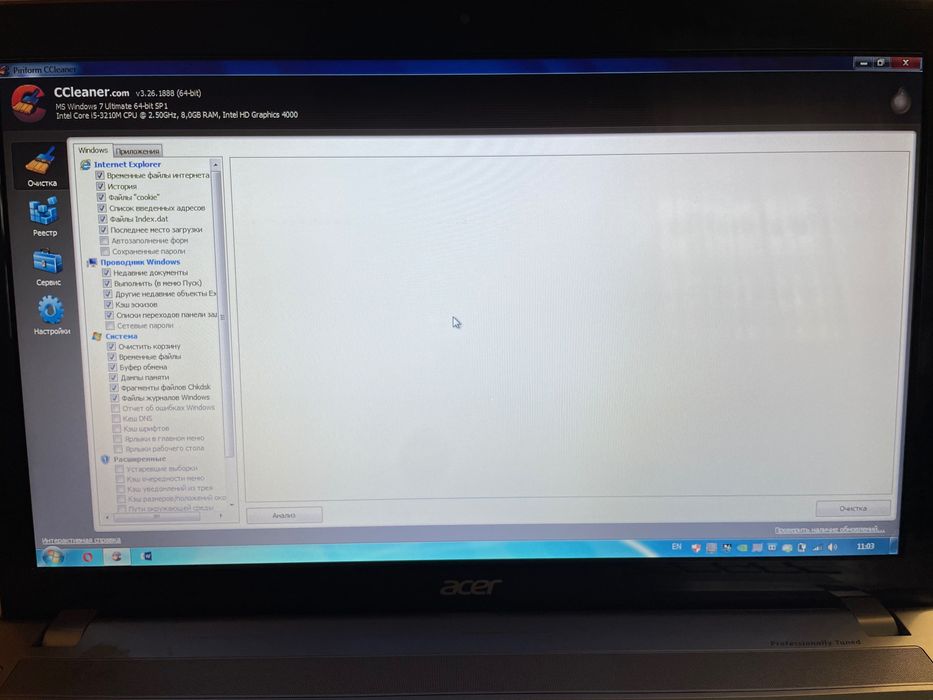 Noutbook acer aspire v3-571g