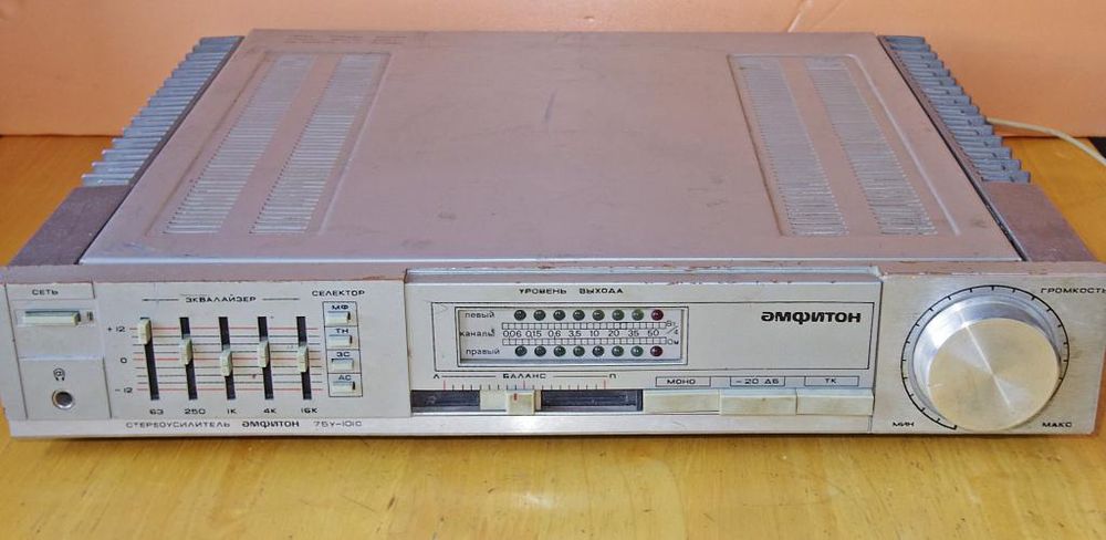 Усилвател Амфитон 75у 101