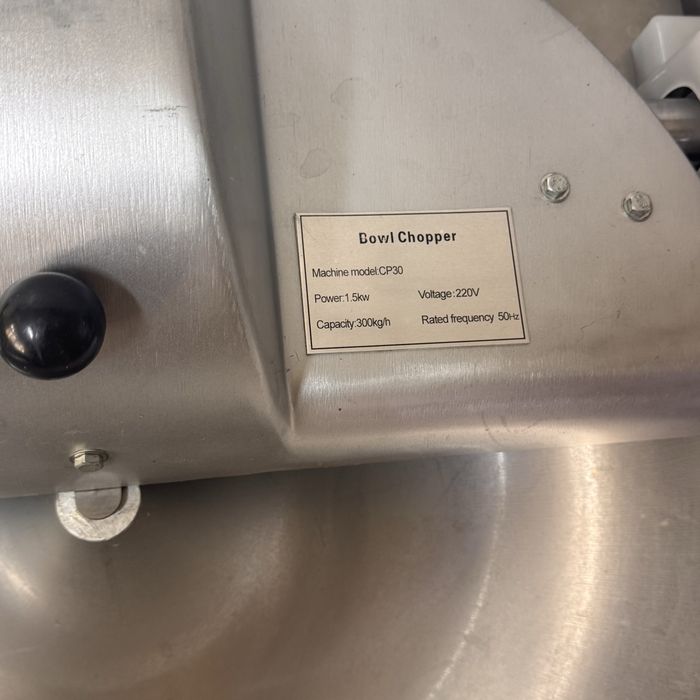 Продам куттер измельчитель